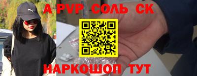 хмурый Ликино-Дулёво