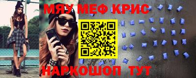 герыч Ливны