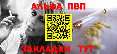 хмурый Ликино-Дулёво