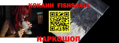 хмурый Ликино-Дулёво