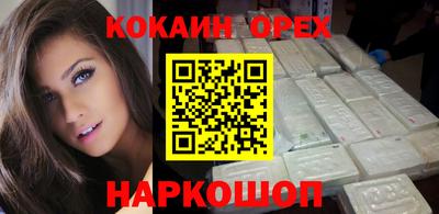 хмурый Ликино-Дулёво