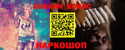 скорость mdpv Лесосибирск