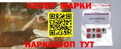 хмурый Ликино-Дулёво