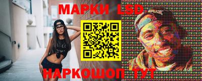 хмурый Ликино-Дулёво