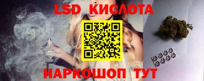 хмурый Ликино-Дулёво