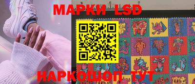 герыч Ливны