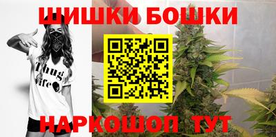 герыч Ливны