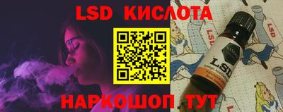 скорость mdpv Лесосибирск