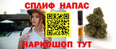 хмурый Ликино-Дулёво