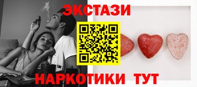 хмурый Ликино-Дулёво