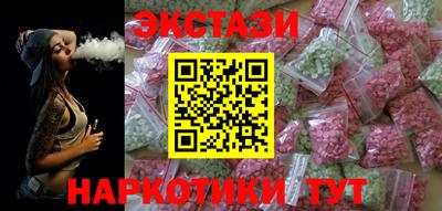 герыч Ливны