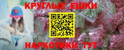 герыч Ливны