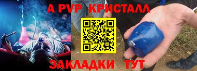скорость mdpv Лесосибирск
