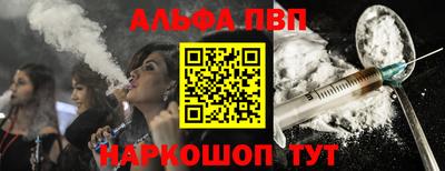 скорость mdpv Лесосибирск