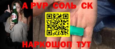 хмурый Ликино-Дулёво