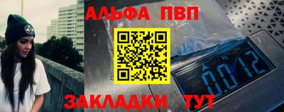 скорость mdpv Лесосибирск