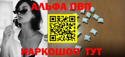 скорость mdpv Лесосибирск