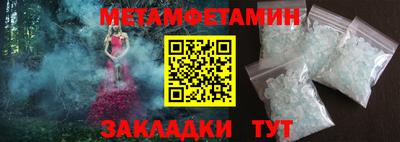 хмурый Ликино-Дулёво