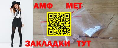 скорость mdpv Лесосибирск