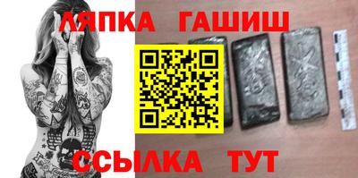 хмурый Ликино-Дулёво