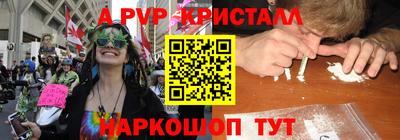 хмурый Ликино-Дулёво