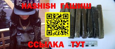 хмурый Ликино-Дулёво