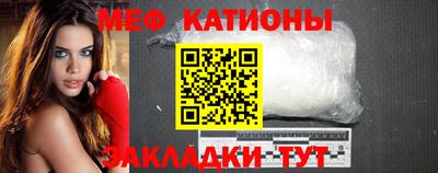 хмурый Ликино-Дулёво