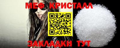 хмурый Ликино-Дулёво