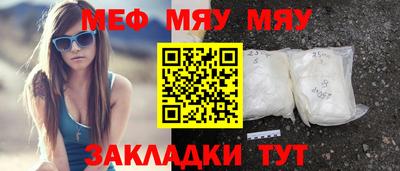 скорость mdpv Лесосибирск