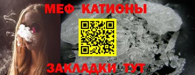 хмурый Ликино-Дулёво