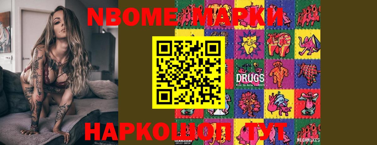 Лсд 25 экстази кислота  LSD-25 экстази кислота  ЛСД экстази  Вход с VPN  Великие Луки 